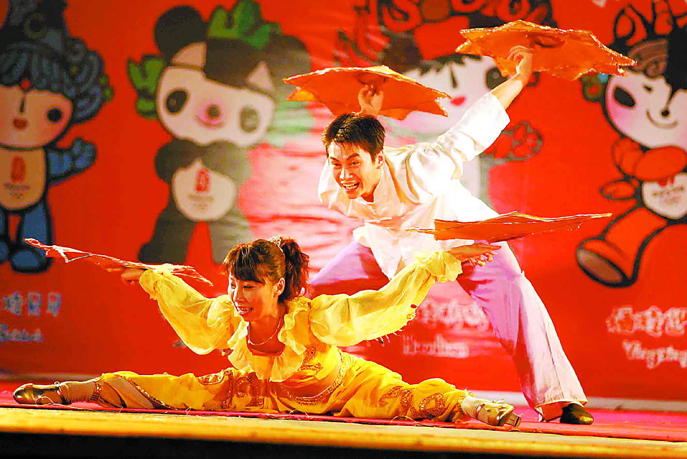 吉林省第八届二人转·戏剧小品艺术节开幕