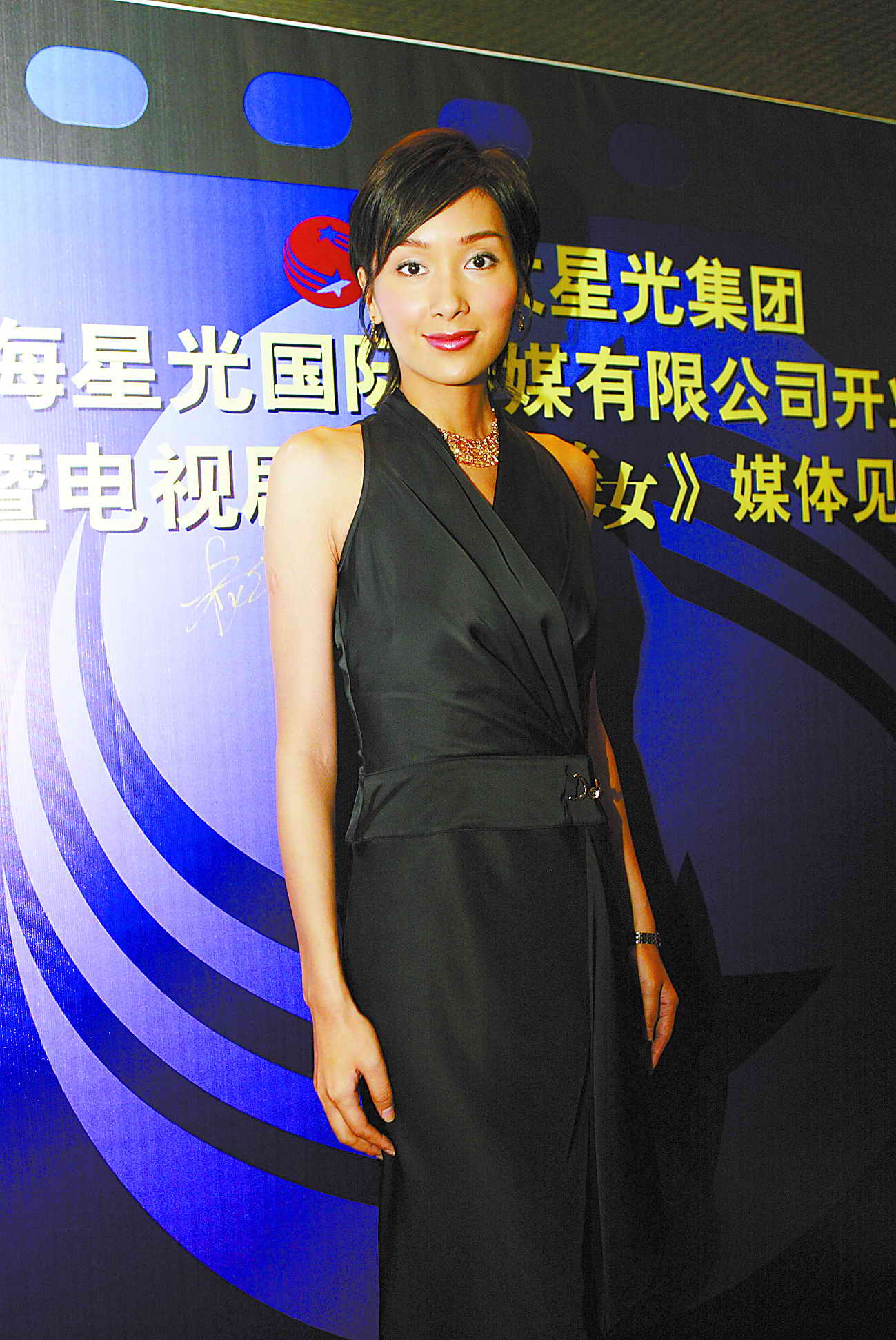 亚洲小姐杨恭如年轻时太美，五官精致如同画中仙女__凤凰网