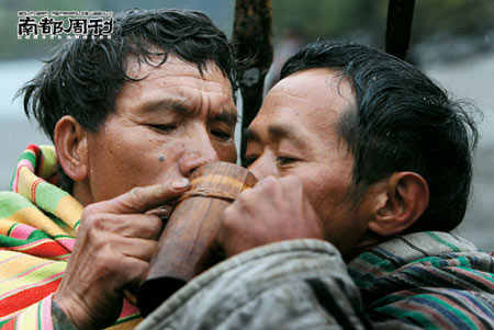 见证独龙族祭祀仪式:剽牛祭天(组图)