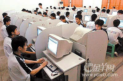 广州IT培训看好学生市场