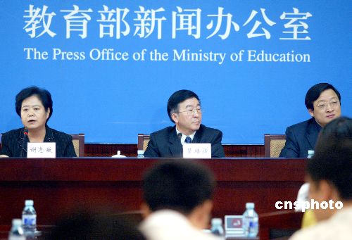 中国高校将实行岗位绩效工资 教师收入分四部