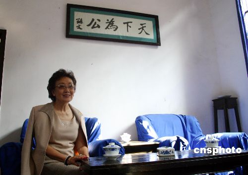 张治中之女重庆桂园忆往事 60年后故地重游