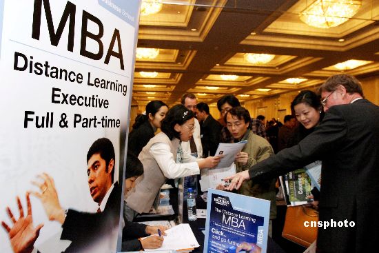 顶级商学院纷降低门槛 在校生可申请斯坦福MBA