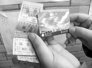 辽大学生洗澡刷卡蹦字女生:像在打仗的大全儿童女生故事图片