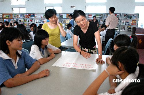 流动人口教育政策_柯桥区流动人口随迁子女教育政策新鲜出炉啦 赶紧看过来(2)