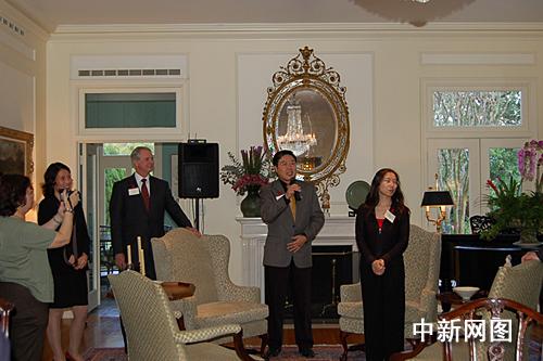 中国-莱斯大学高等教育论坛代表访问休斯顿大学