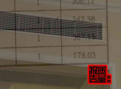 调查显示集中空调污染正造成疾病负担