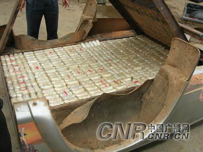 云南警方破获特大贩毒案 缴获毒品113.9公斤