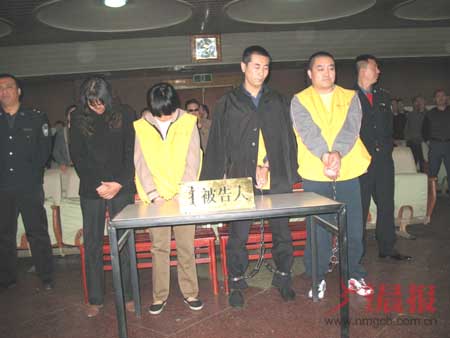 活埋内蒙古西远老总两主犯被判死刑(图)