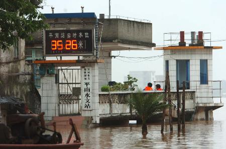 图文:广西平南遭遇特大洪水袭击