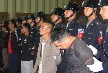 图文:〔法制经纬〕云南12名毒犯被执行死刑