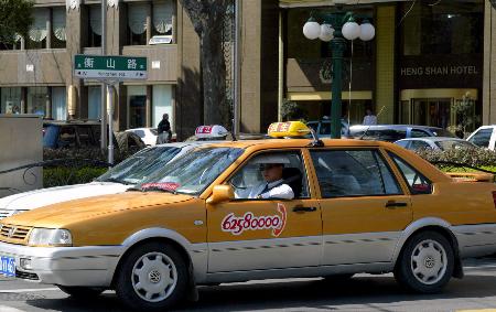 图文:[服务专线]上海:出租车获政府补贴油价