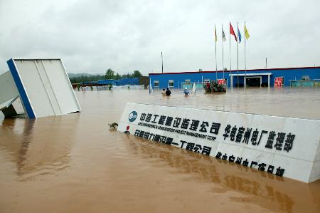 图文:安徽宿州遭遇暴雨袭击(2)