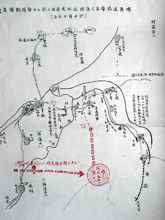 图文〔图文互动(2)黑龙江省发现侵华日军围剿杨靖宇作战要图