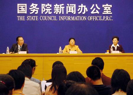 图文:[时事政治](3)国务院新闻办发表《中国性别