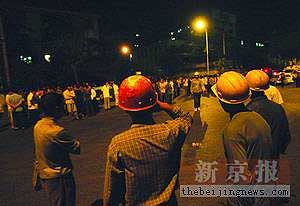 北京工地倒塌事件19名伤亡者未参加工伤保险