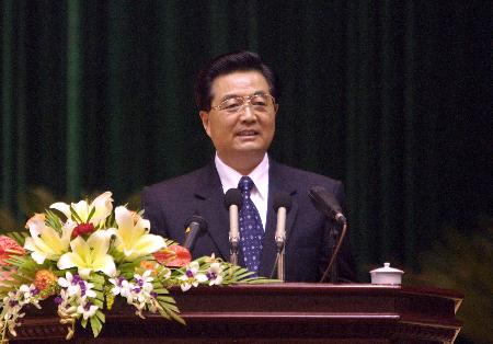 图文：胡锦涛在越南国会发表重要演讲