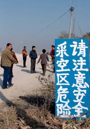 中国人口数量变化图_邢氏的人口数量