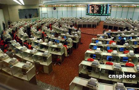 第三部南宫28官网- 南宫28官方网站- 南宫28APP下载分期货交易的流程和规则