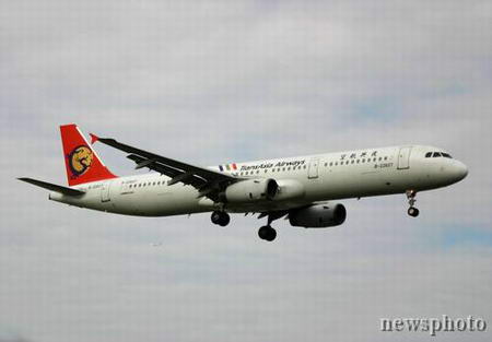 组图:台湾复兴航空春节包机抵达厦门