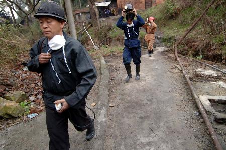 湖南隆回有多少人口普查_湖南常德和隆回的地图