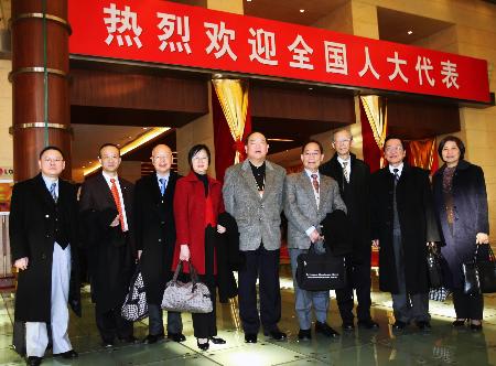 图文:澳门代表团在驻地北京饭店合影