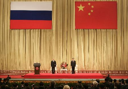 图文：胡锦涛普京出席俄罗斯年开幕式