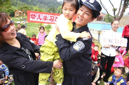 图文:(2)幼儿学习防拐骗