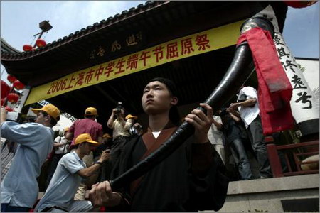 组图：上海中学生首次大规模举行屈原祭祀活动