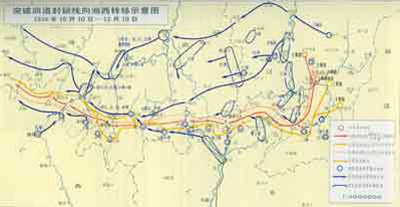 图文：红军突破四道封锁线向湘西转移示意