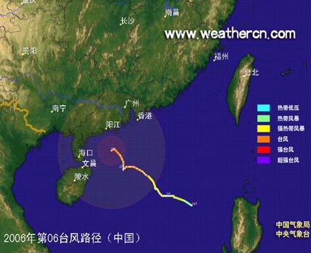 图文:派比安台风路径图