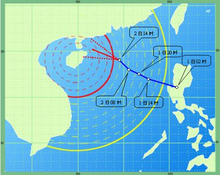 第6号台风派比安影响海南(组图)