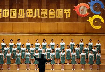 图文:首届中国少年儿童合唱节在南京举办(1)