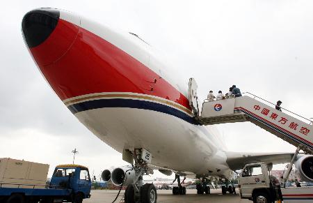 ͼģרߣл׼B747-400ERFȫ