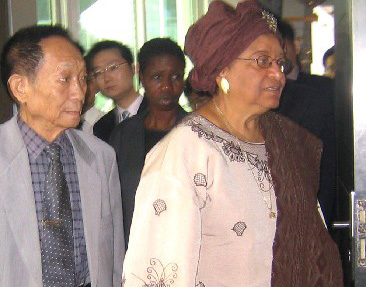 图文:利比里亚总统走访杂交水稻之父袁隆平