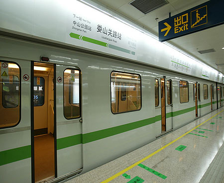 组图:上海地铁2号线西延伸段明日开通