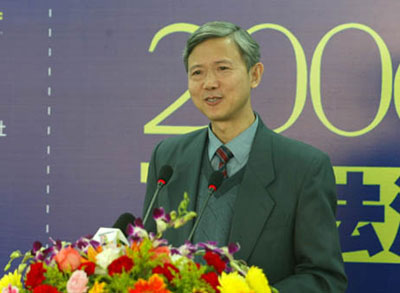 图文:中国政法大学教授、博士生导师张楚发言