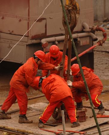 正文 重庆双桥区井喷事故压井一次性成功 几名中石油的工作