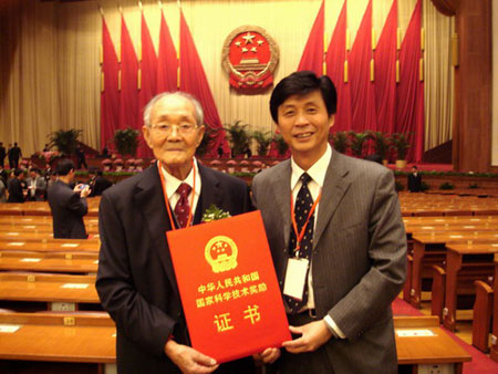 亚伟中文速录机获国家技术发明二等奖(组图)