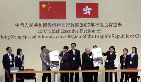 组图：香港特别行政区第三任行政长官选举揭晓