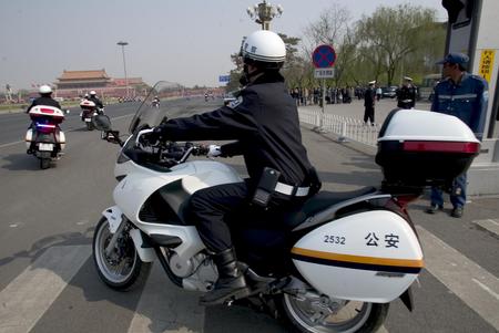 组图:北京交警新型摩托车亮相
