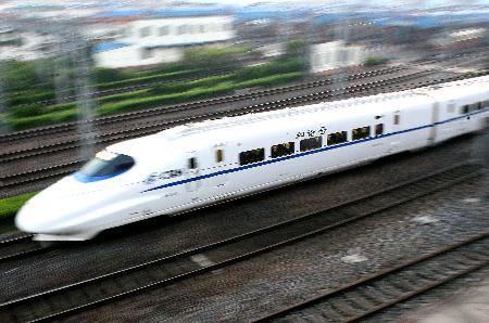 图文:由上海开往苏州的动车组D460次列车