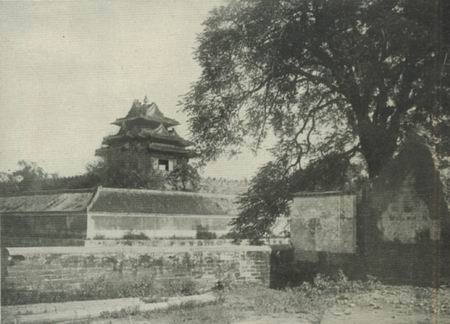 珍贵老照片:1900年外国人眼中的北京城(12)_新