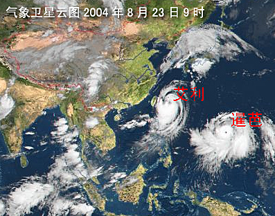 台风艾利影响我国东南海区西部地区有大范围降