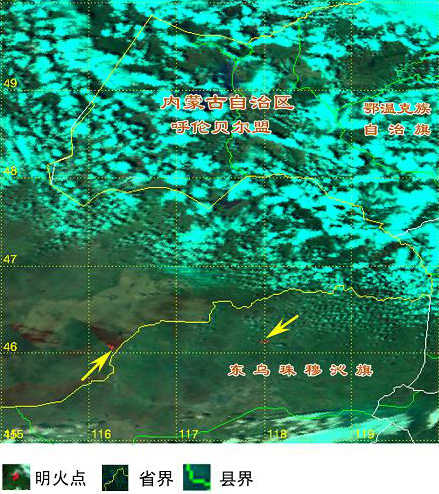 气象卫星监测:内蒙古锡林郭勒盟东乌珠穆沁旗