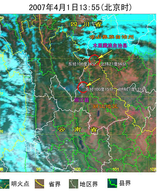 气象卫星监测:近期云南四川广西等地出现多处