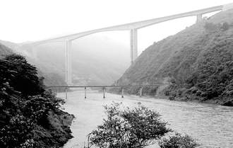 云南元江大桥被确认为世界第一高桥(图)