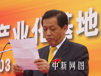 金威集团董事长_深圳金威集团李春雨