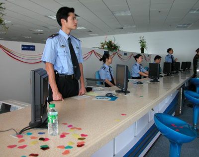 厦门市公安局台湾居民办证中心揭牌(组图)