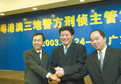 确保内地客平安游(图)